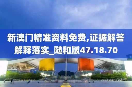 篮球场地 第1057页