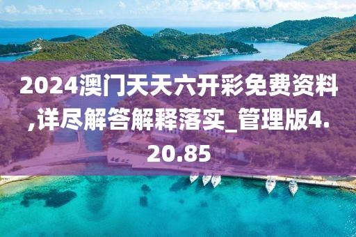 第4117页
