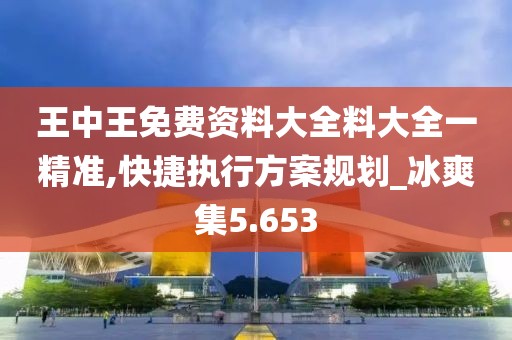 第4041页