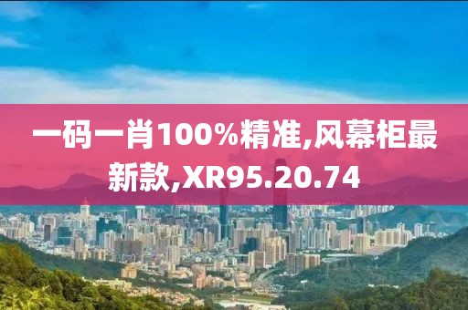 篮球场地 第916页