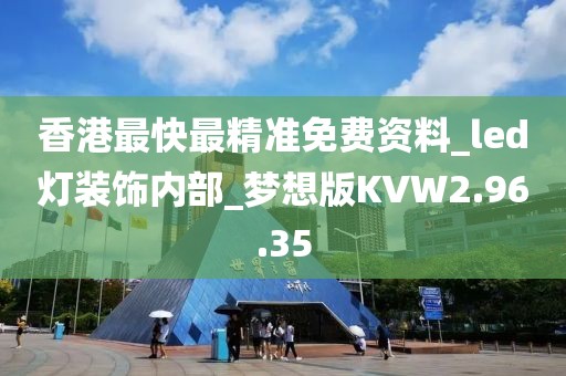 望穿秋水思伊人 第28页