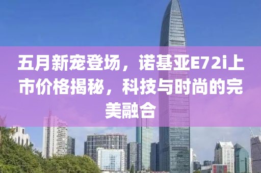 2025年6月16日